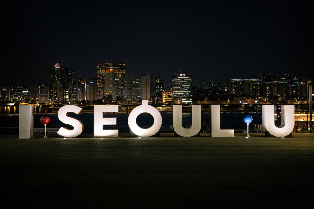 I SEOUL U sculpture