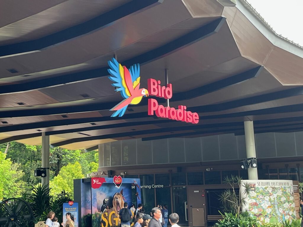 Bird Paradise at Mandai Reserve is one of five areas of the zoo to visit.